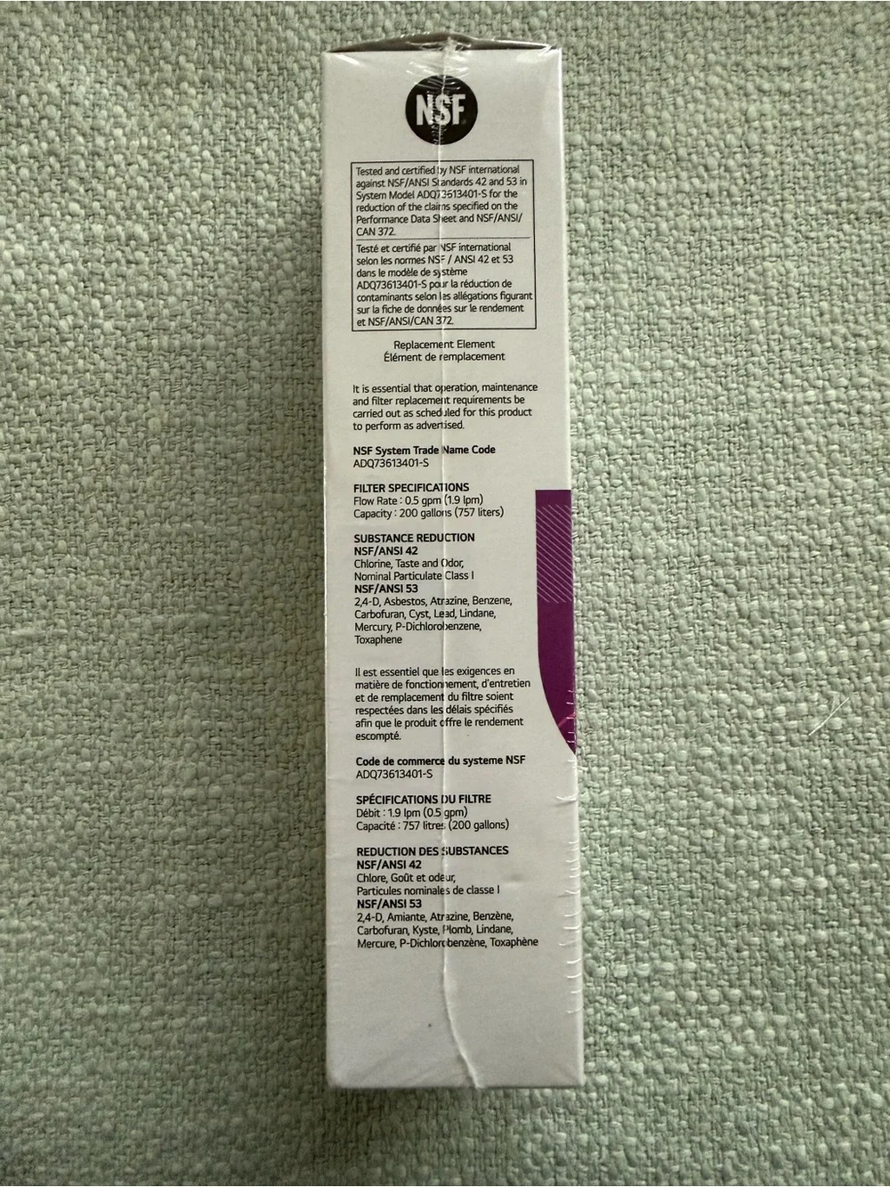 LG Water Filter LT800P Replacement Cartridge - NIB NWT In Original Plastic